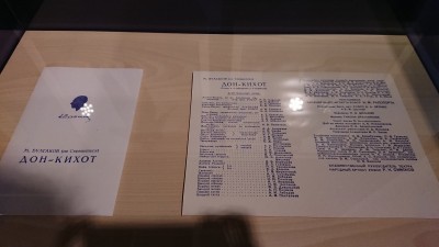 где Арбат 41го года и где Алкала 2021го ...