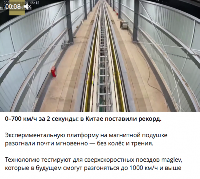 Снимок экрана 2025-12-29 в 21.48.44.png