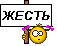 :mal:
